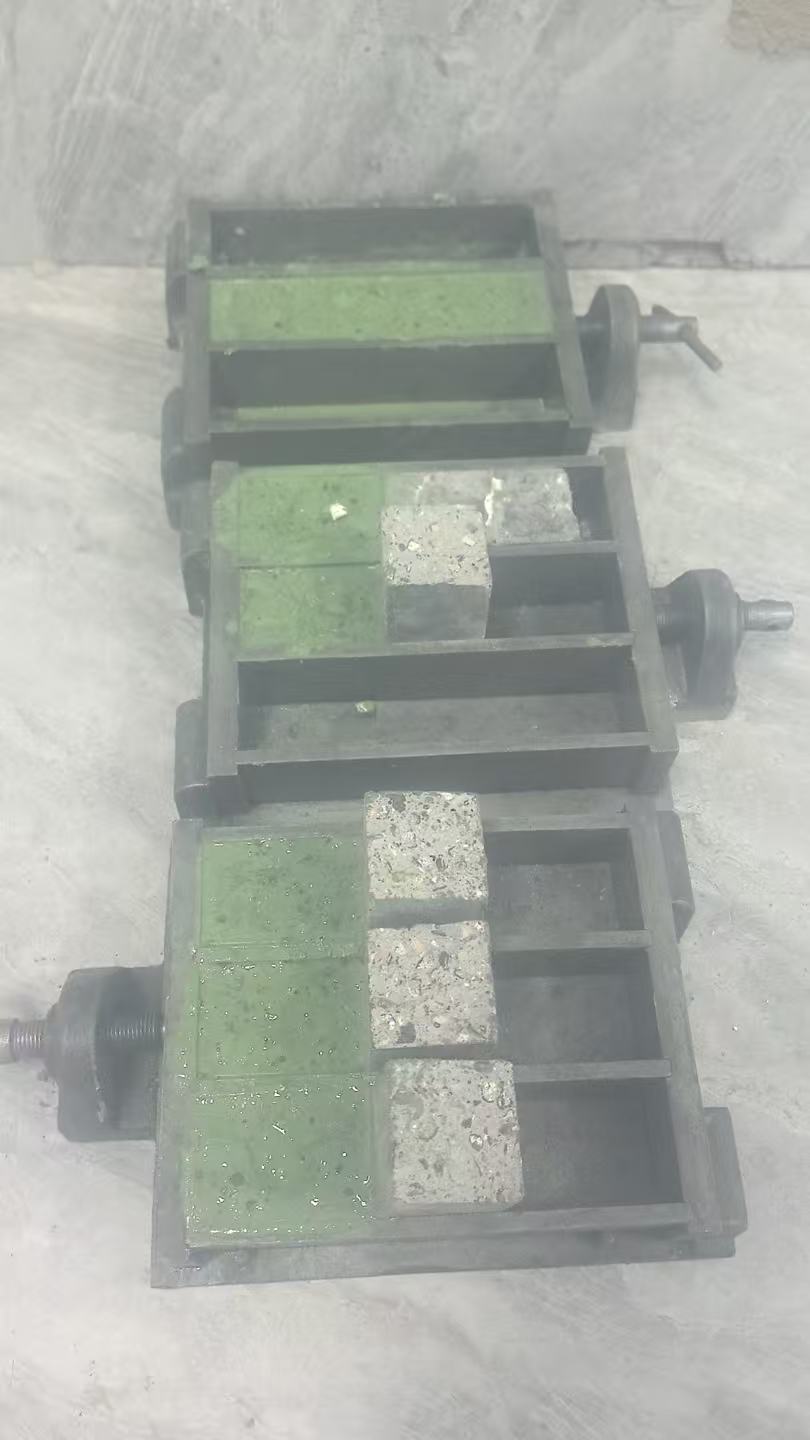 试块浇注成型